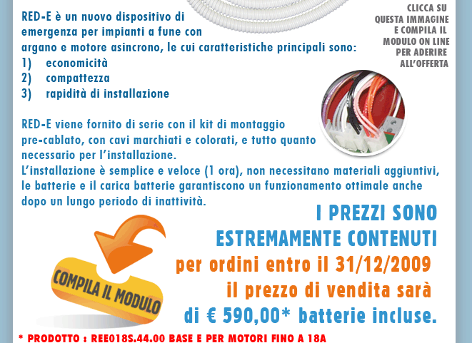 Compila il modulo on line per aderire all'offerta ed ottenere maggiori informazione